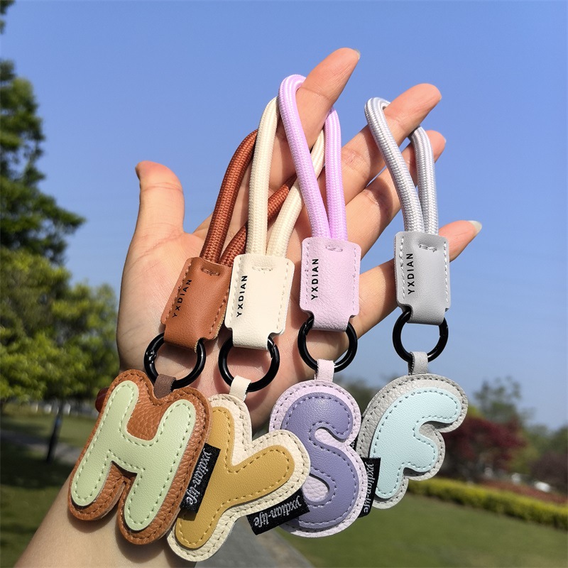 Monogram Keychain Leather - Brelok Skórzany Inicjały A-Z Pleciona Opaska