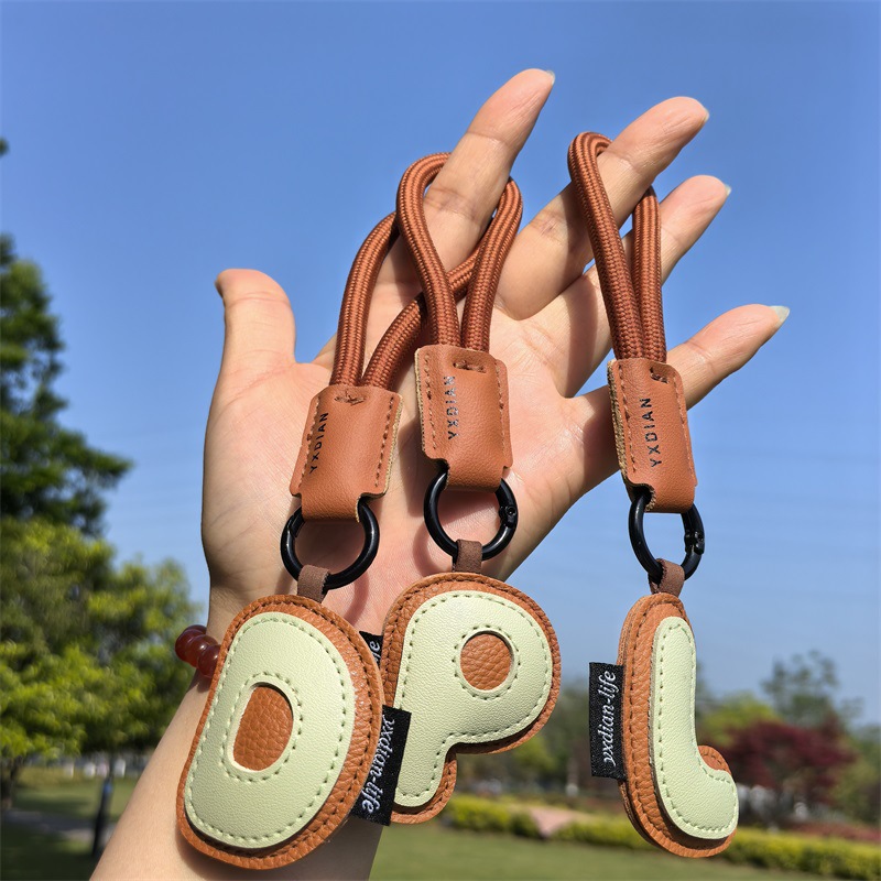 Brelok Skórzany Inicjały A-Z P – Monogram Keychain Leather recenzja i cena