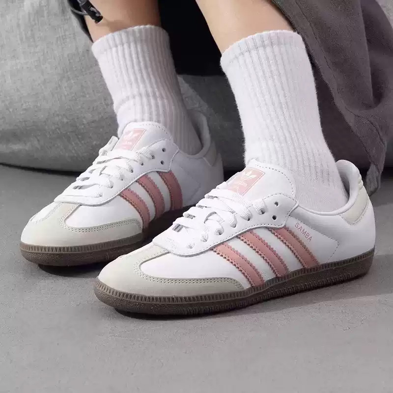 Oryginalne damskie buty sporto – Adidas Shoes Samba recenzja i cena